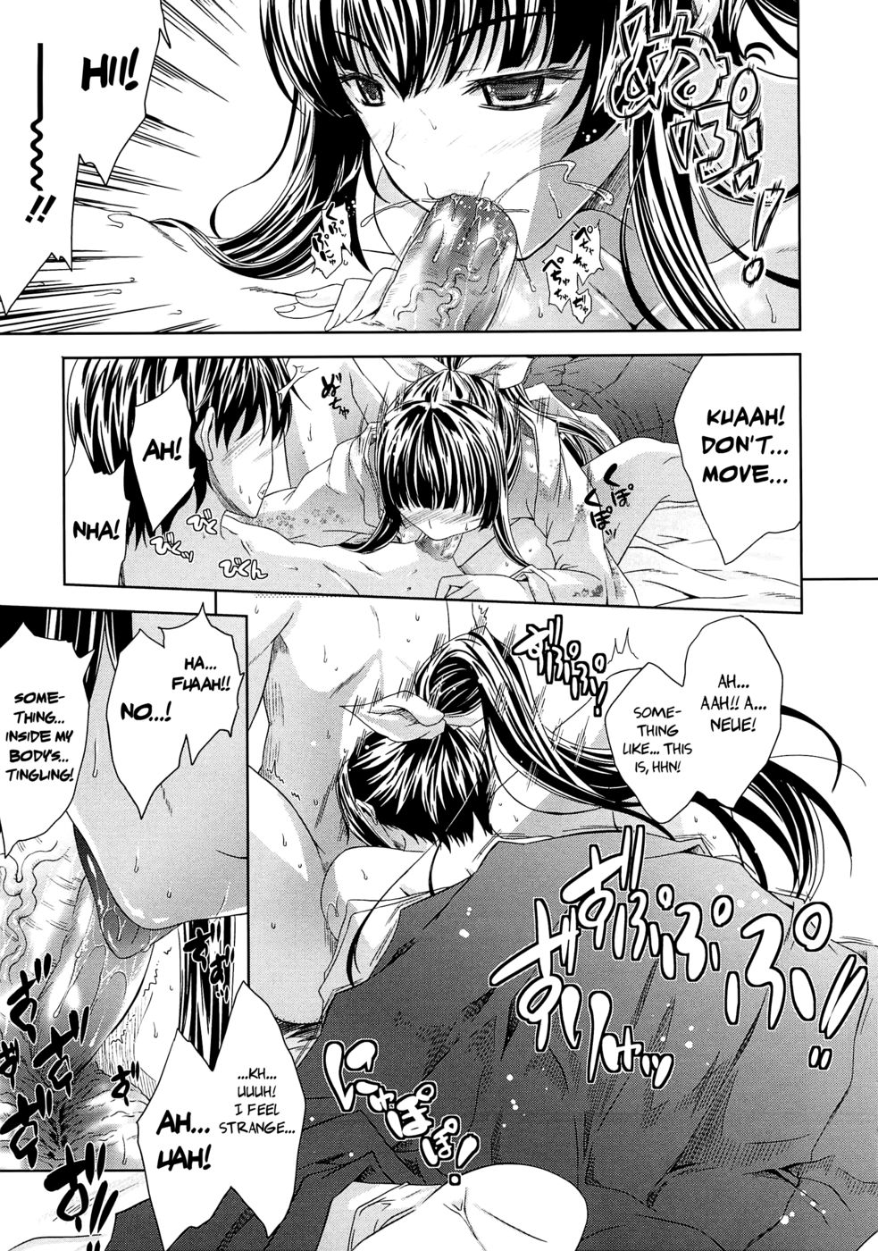 Hentai Manga Comic-Aneman-Chapter 3-9